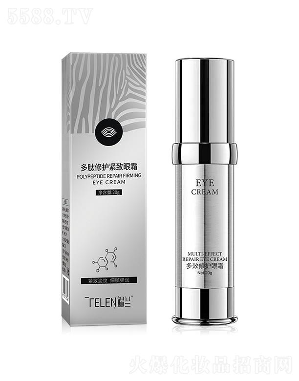 �V�|����ˎ�I(y��)�Ƽ����޹�˾�����m�������o(h��)��˪   �̝�(r��n)���ۼy   20g