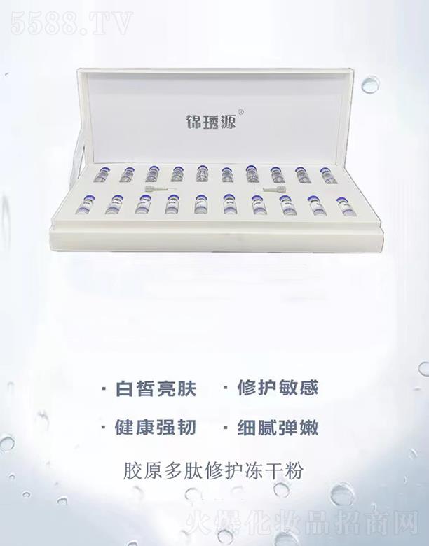 �V���л���ɏ�����������޹�˾���V�ݻ���ɏ��˾ �\�LԴ�zԭ�������o���ɷ�