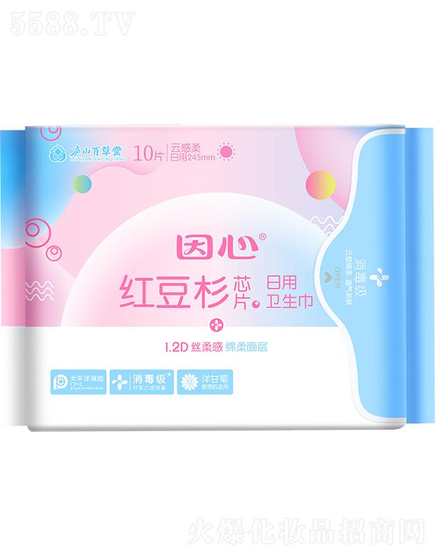 �]ɽ�ٲ���������ˎ���޹�˾���]ɽ�ٲ������ļt��ɼоƬ�����l���� 10Ƭ 245mm