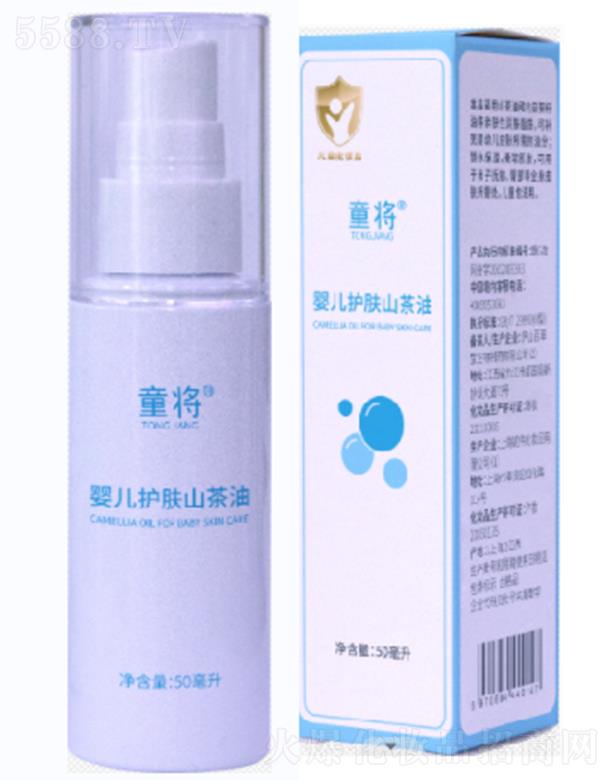 �]ɽ�ٲ���������ˎ���޹�˾���]ɽ�ٲ��� ͯ���냺�o�wɽ���� 50ml �a��Ƥ֬�H�w������