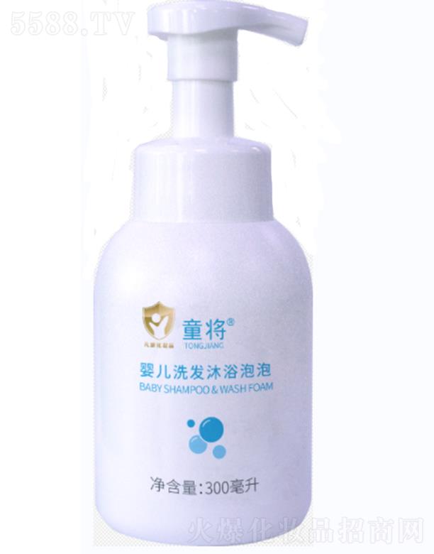 �]ɽ�ٲ���������ˎ���޹�˾���]ɽ�ٲ��� ͯ���냺ϴ�l(f��)��ԡ���� 300ml�غ��坍�o(w��)�̼�