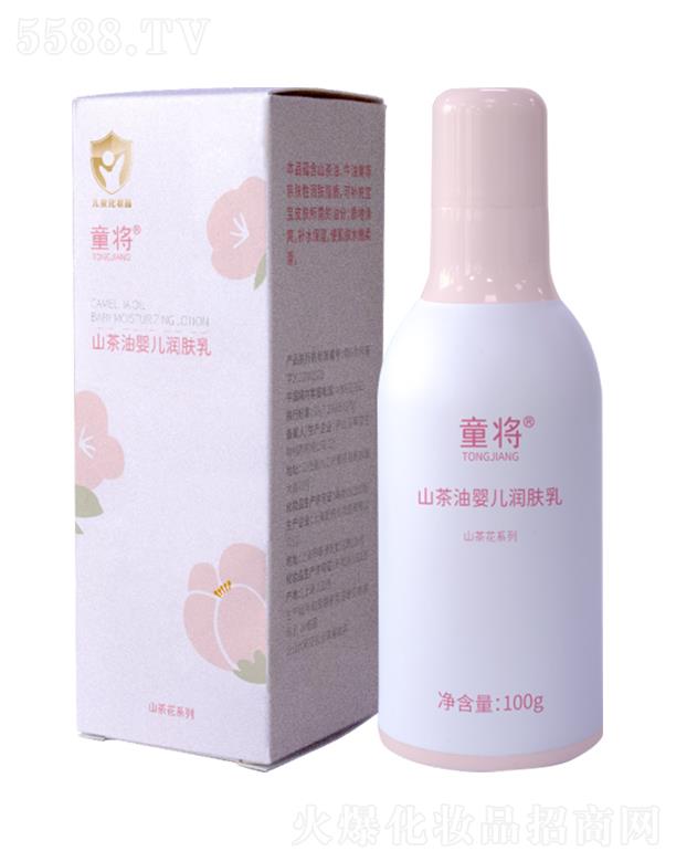 �]ɽ�ٲ���������ˎ���޹�˾���]ɽ�ٲ��� ͯ��ɽ���͋냺���w�� 100g�aˮ�����|����ˬ