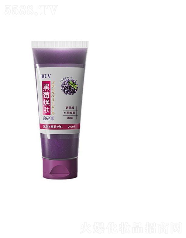 �V�����m�tˎ����Ƽ����޹�˾���V�����m�tˎ   BUV��ݮ���wĥɰ��  ȥ�uƤ���wĥɰ   ȥ���|�坍ë��