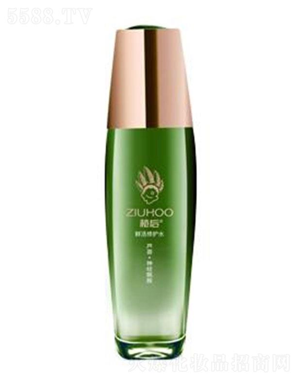 ֲ����H����Ƽ����V�ݣ����޹�˾���V�ݚW��ɯ ֲ���r�����oˮ