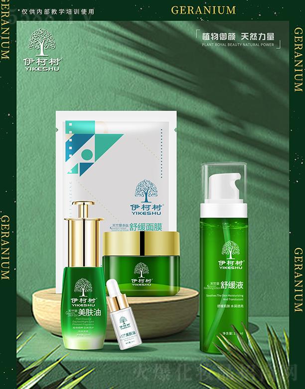 �V���ГP����Ƽ����޹�˾���V���ГP �������ÿ�ϵ��