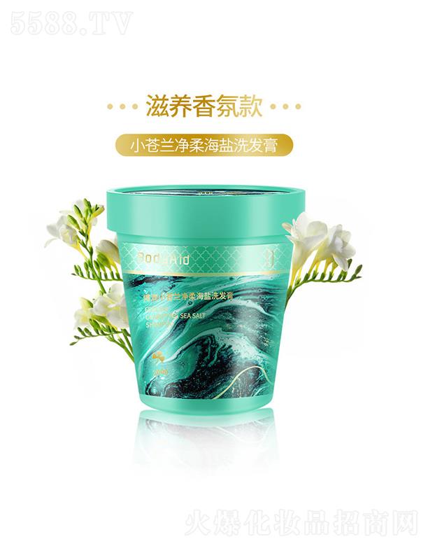 ��δ�팍�I(����)���޹�˾����δ�팍�I    ���ηeѩ��ϴ�l��   ���}ȥм   ֹ�Wȥ��