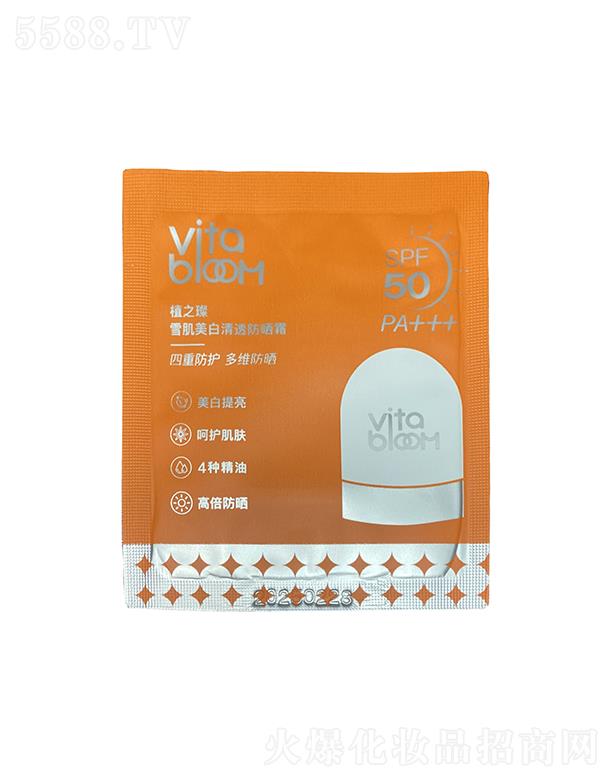 ��δ�팍�I(����)���޹�˾����δ�팍�I    ֲ֮買���˪   �����b    ������ˮspf50