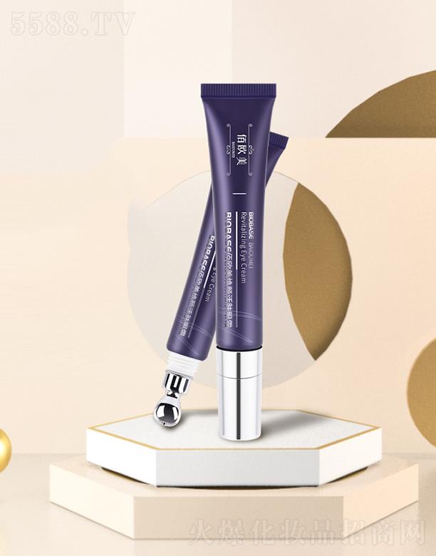 ɽ�|�����t�ò������޹�˾��ɽ�|���� BIOBASE�ۚW������w��˪