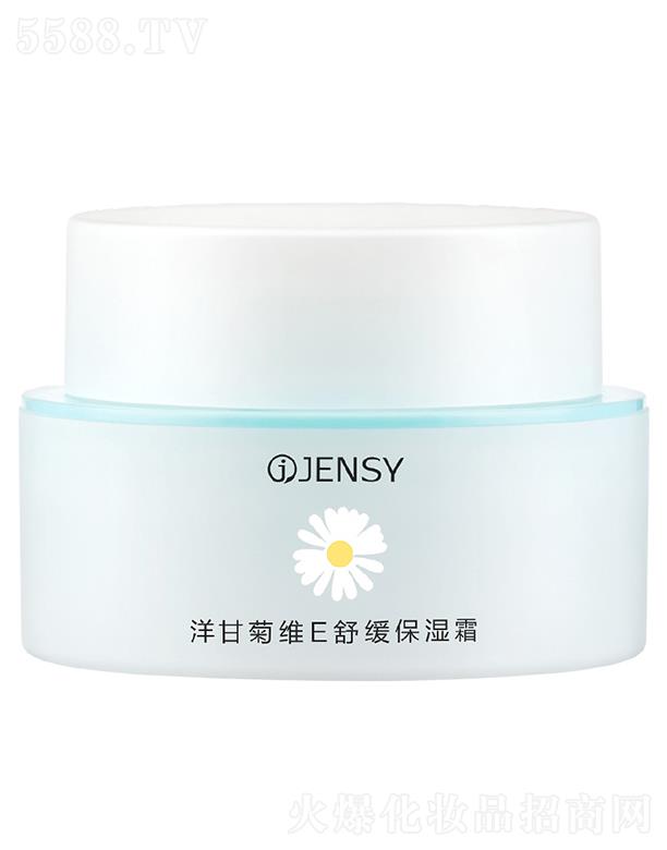 �V���а�ѩ���yƷ�S���޹�˾���V���а�ѩ    �����ʾվSE�����澏��˪   ���w�̝��aˮ����