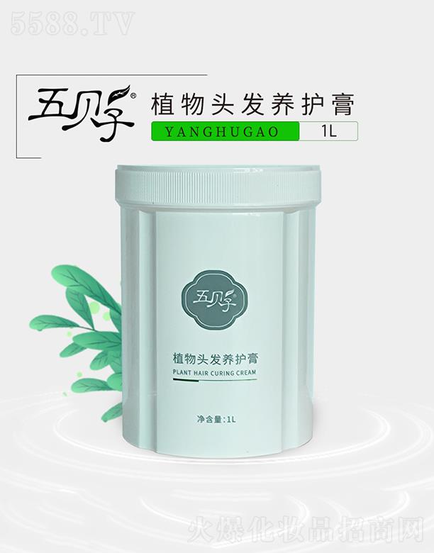 �Ϻ���ؐ�ӻ��yƷ���޹�˾����ؐ��ֲ���^�l�B�o�� 1L���l���ů�B�^Ƥ