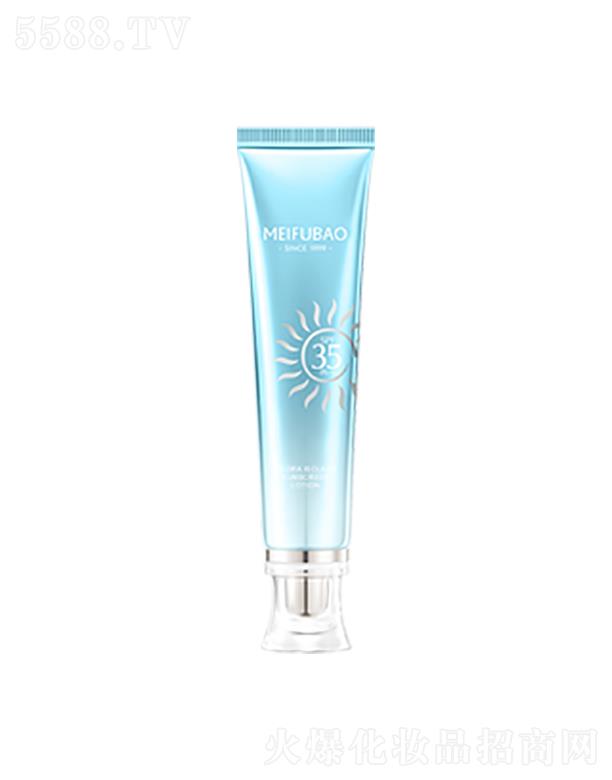 �V�ݭh�����yƷ�Ƽ��ɷ����޹�˾�����w��ˮ�и��x������   SPF35PA+++