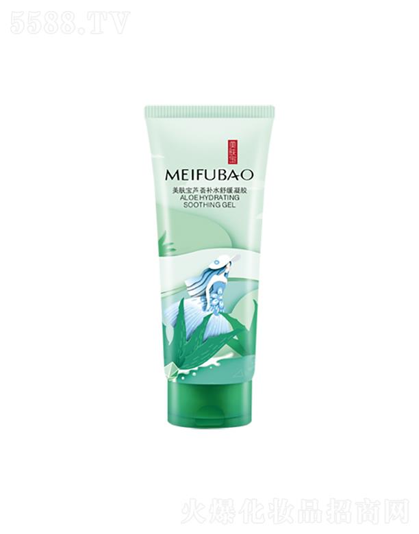 �V�ݭh�����yƷ�Ƽ��ɷ����޹�˾�����w���J�C�aˮ�澏���z   100g  ͸������|��