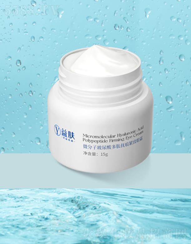 �Ͼ���v�׿�����Ƽ��ɷ����޹�˾�����w΢���Ӳ�������ē�۾o����˪ ��ƽ�ӑB�y���ƺ���Ȧ