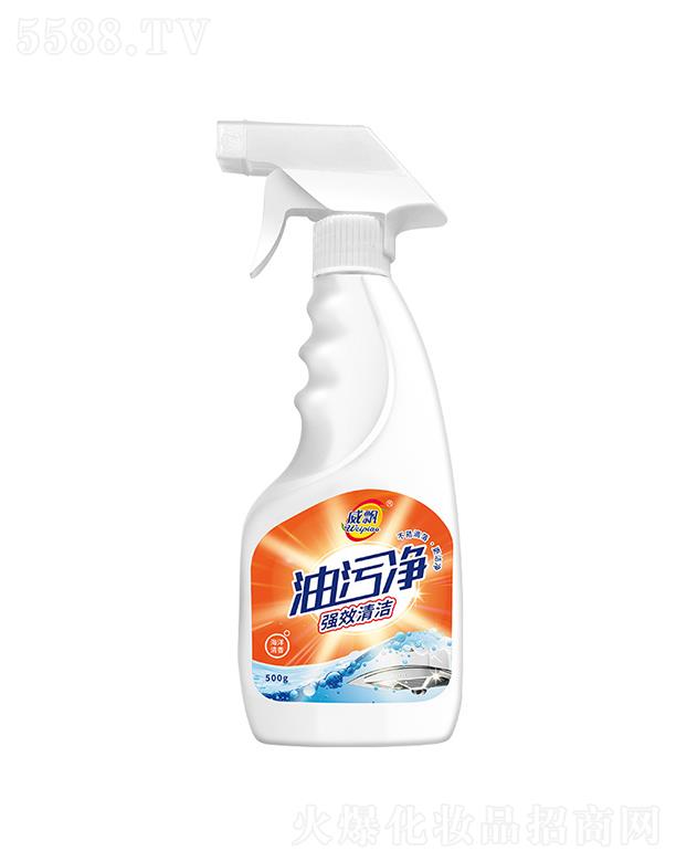 �㽭�ڶ��Q�����޹�˾�����h���ۃ�  500M   L�N��ȥ����