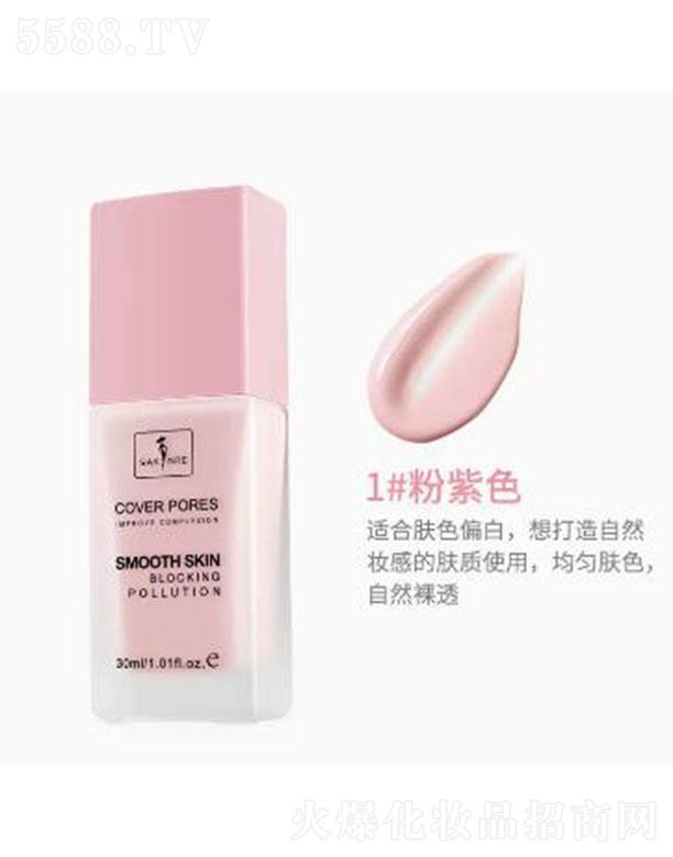 ���^�е��Ȼ��yƷ���޹�˾��ɯ�������w���ˮ�۸��x˪1#����ɫ