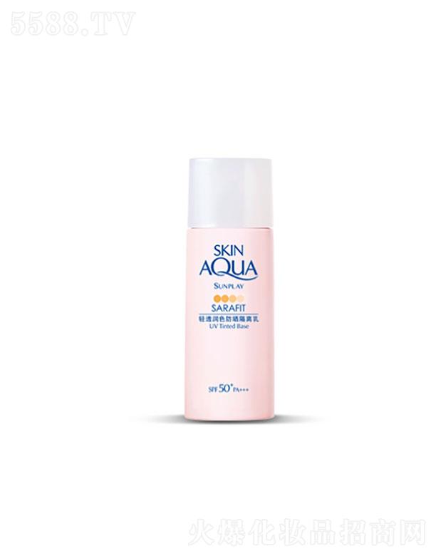 �����׶أ��Ї���ˎ�I���޹�˾�������׶�  �±��p͸��ɫ������x��   SPF50+PA������