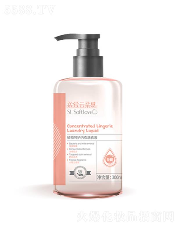 ���������ͨ����Ʒ���޹�˾��Softlove��������ֲ����o����ϴ��Һ 300ml
