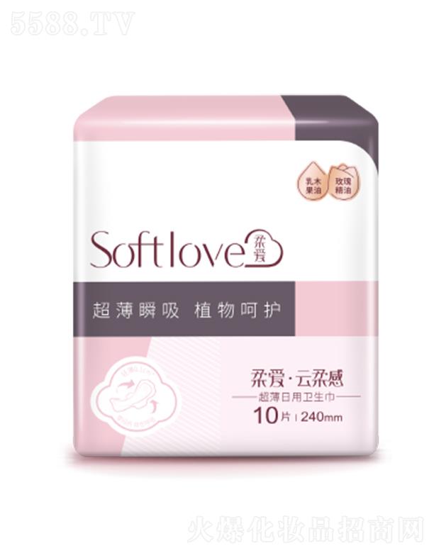 ���������ͨ����Ʒ���޹�˾��Softlove������������240mm�l����