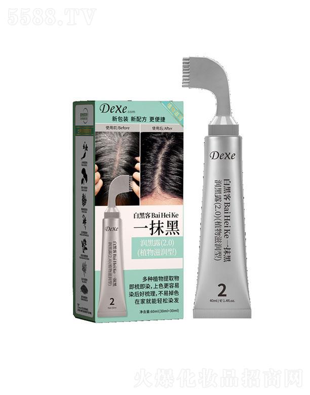 �V�����z�t(y��)ˎ�Ƽ��ɷ����޹�˾���V�����z�t(y��)ˎ  �����ð׺ڿ�һĨ��   ��Ⱦ��