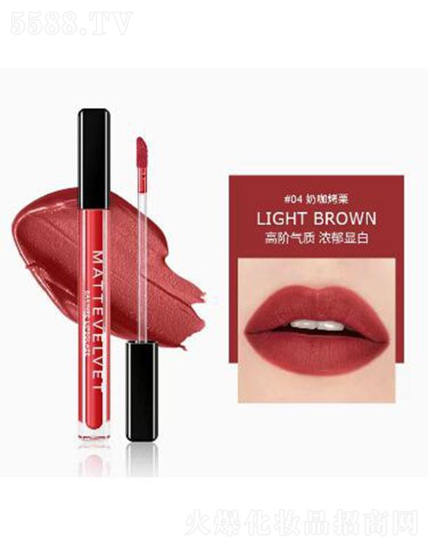 ���^�е��Ȼ��yƷ���޹�˾��ɯ�����z�q�F�洽��#4�̿�����