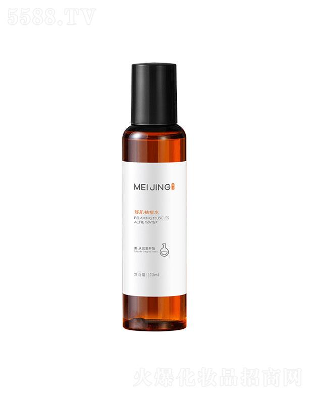 �V�����Z����Ƽ����޹�˾���V�����Z  ���Z�漡�ˮ   ������ˬë��