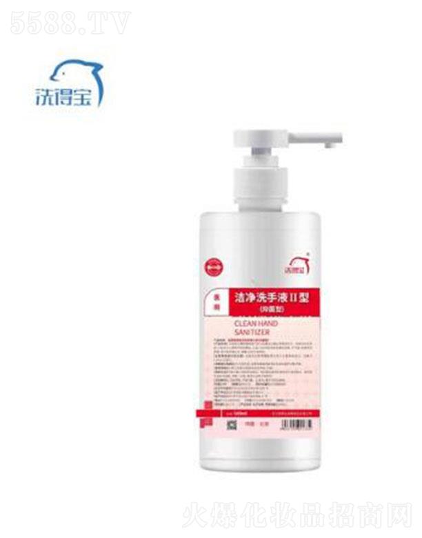 ����ϴ�Ì�������Ʒ���޹�˾��ϴ�Ì��Ɲ���ϴ��Һ���͡��־��͡�