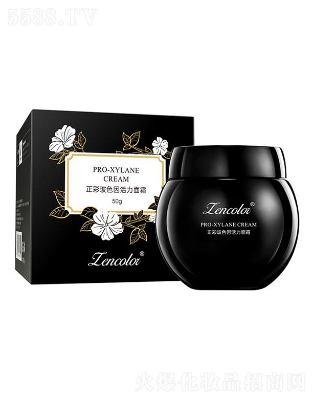 �V�����Ƥ�w�����Ƽ����޹�˾�����ʲ�ɫ�������˪ 50g�Ử���۝��ɺ��o