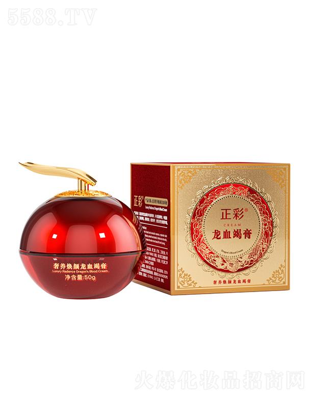 �V�����Ƥ�w�����Ƽ����޹�˾���������B�����Ѫ�߸� 50g�̝����w���º��o