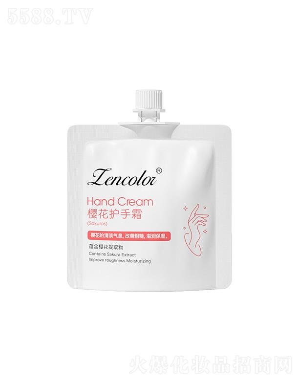 �V�����Ƥ�w�����Ƽ����޹�˾�����ʙѻ��o(h��)��˪ 30ml���ƴֲ��̝�