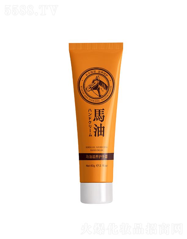 �V�����Ƥ�w�����Ƽ����޹�˾���R�����B�o��˪ 60g�̝�혻�һ֧�㶨