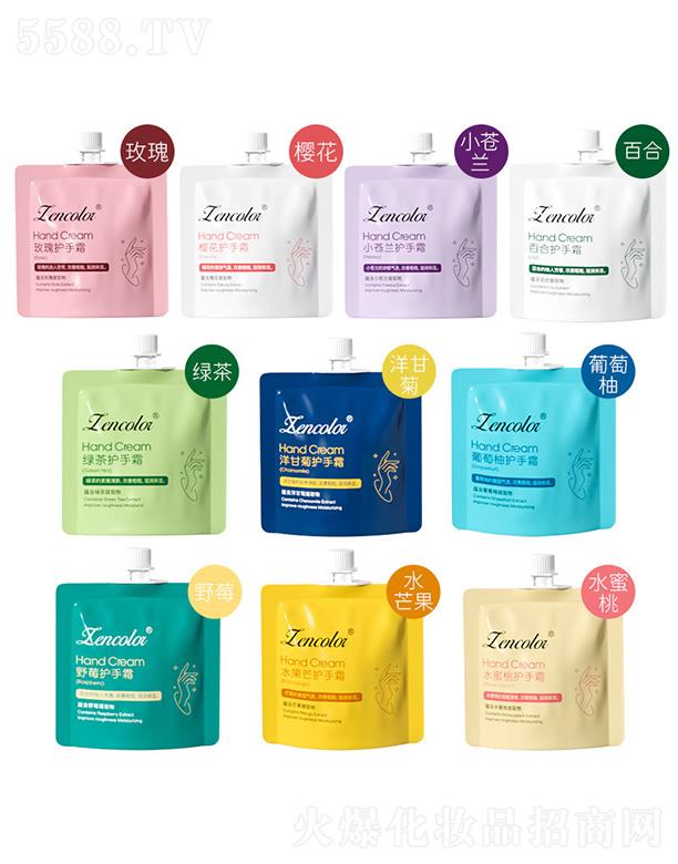 �V�����Ƥ�w�����Ƽ����޹�˾�������_�������o��˪ �aˮ������ˬ����ā