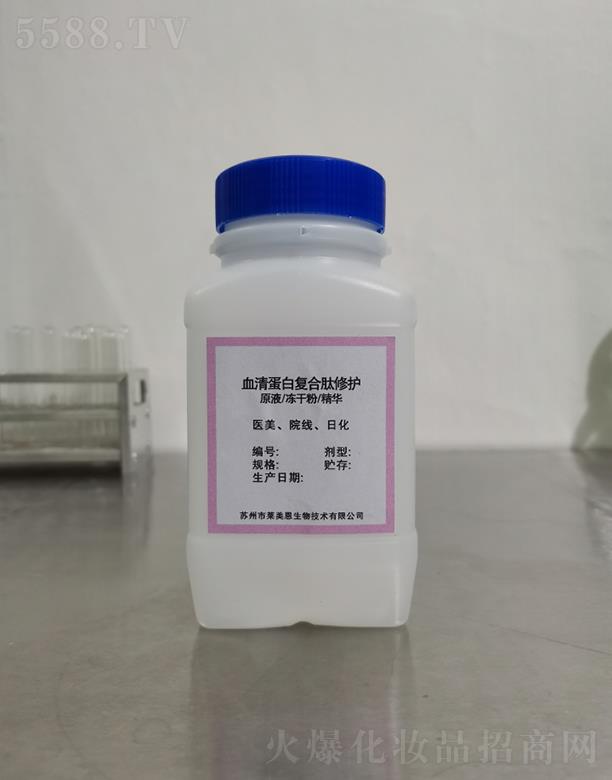 �R�������K�ݣ����＼�g���޹�˾���R����Ѫ�嵰�׏ͺ������oԭ��