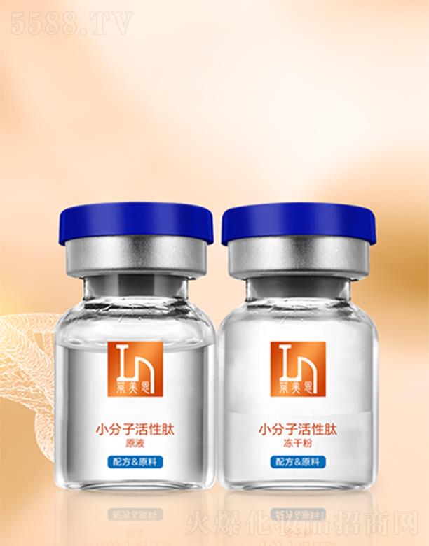 �R�������K�ݣ����＼�g���޹�˾���R����С���ӻ�����