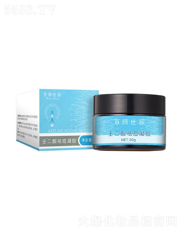 �V�������黯�yƷ���޹�˾���V��������   ��������ɶ�������z  30g   �aˮ����غ�ȥ��