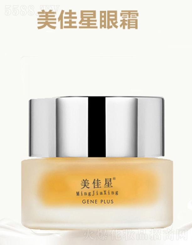 �����㿵�����tˎ���޹�˾����������˪ 20ml�aˮ����