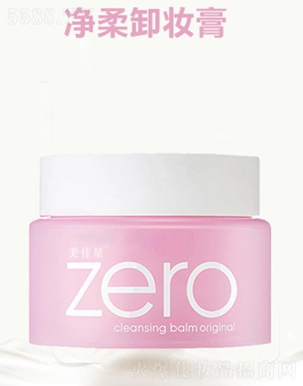 �����㿵�����tˎ���޹�˾�������ǃ���ж�y�� 50g�ܽ�ʊy�۹�