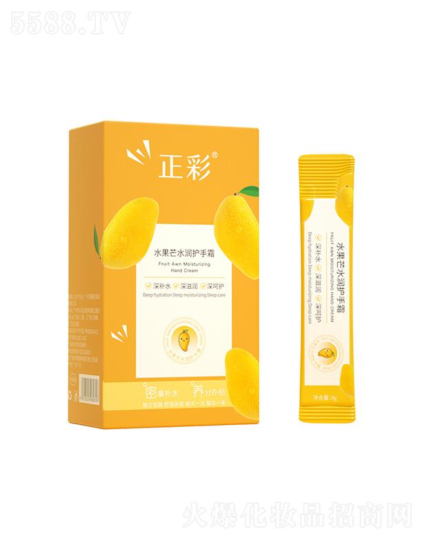 �V�����Ƥ�w�����Ƽ����޹�˾������ˮ��âˮ���o��˪ 4g*20���У�ܛ���ֲڽ��|��