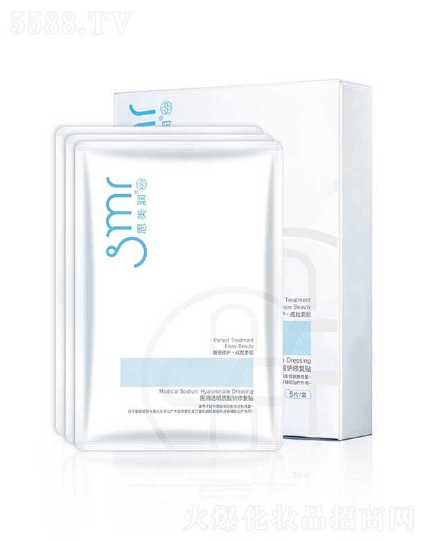 �V�ݰ�̩�R����Ƽ����޹�˾��˼�����t��͸���|���c�ޏ��N