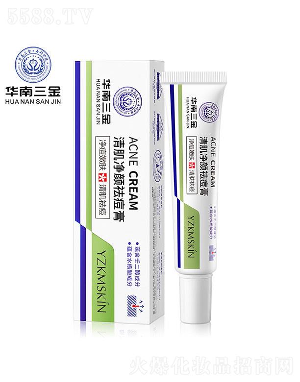 �V���I������Ƽ����޹�˾���V���I��   �A�������弡������  �ݱ�����   ������ӡ