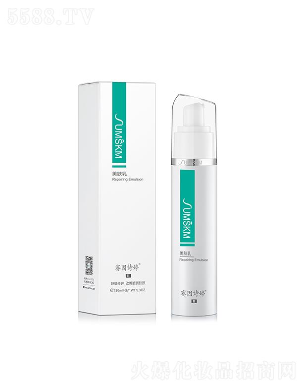 ������ޥ��������Ƽ����޹�˾��ِ��Ԋ�â�����w�� 150ml���B�iˮ�澏���o