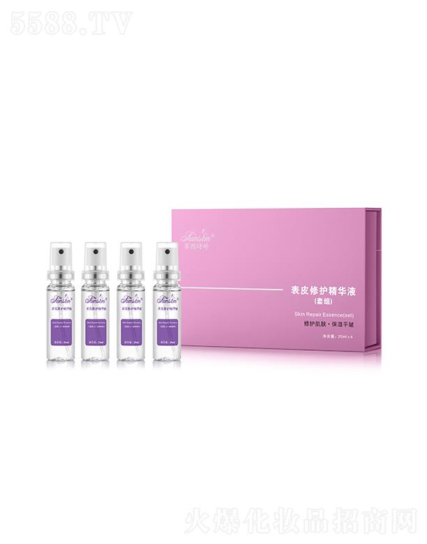 ������ޥ��������Ƽ����޹�˾��ِ��Ԋ�ñ�Ƥ���o(h��)���AҺ�׽M 20mL*4֧/�� ���o(h��)���w����