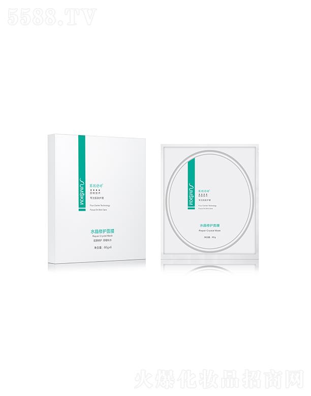 ������ޥ��������Ƽ����޹�˾��ِ��Ԋ���ĺ�(4C)ˮ�����o(h��)��Ĥ �zԭ���o(h��) �澏�a(b��)ˮ