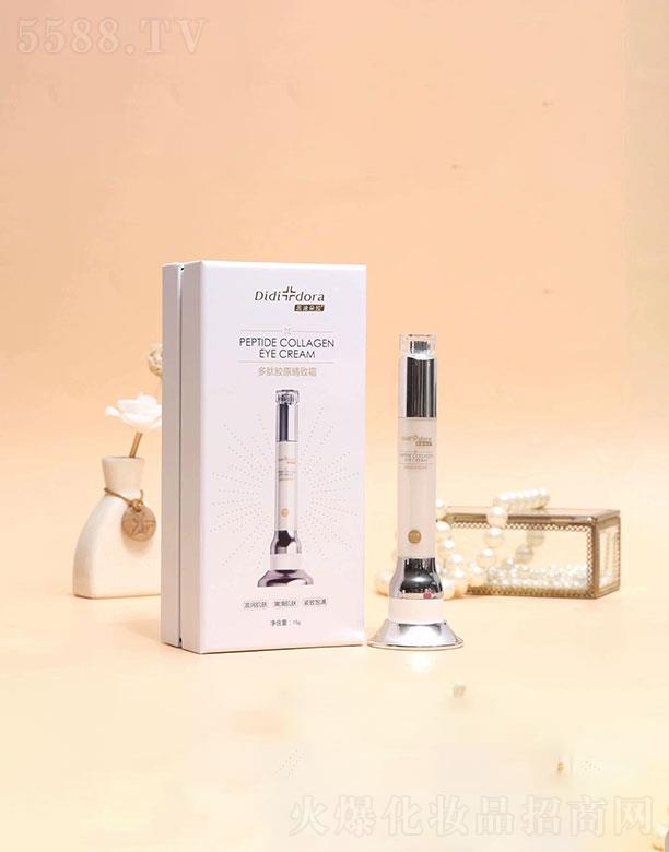 �V�ݼ��컯�yƷ���޹�˾���V�ݼ���  ��϶�����������˪   ���Ƽ��y