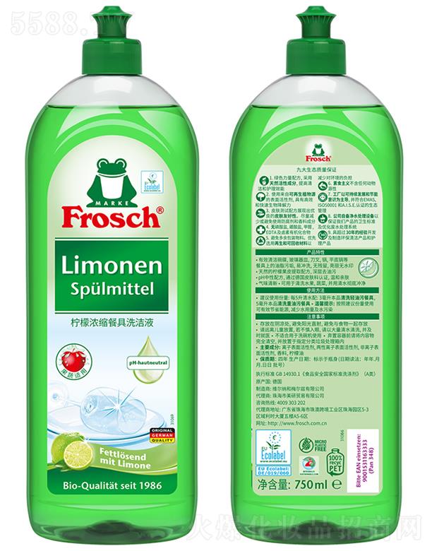 �麣�������Q�����޹�˾��Frosch ���ʝ�s�;�ϴ��Һ 750ml���ȥ���ۚ�ζ����