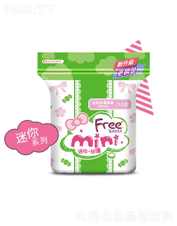 �V�|���d�����o�팍�I�ɷ����޹�˾��Free�w����z�������l���� 190mm