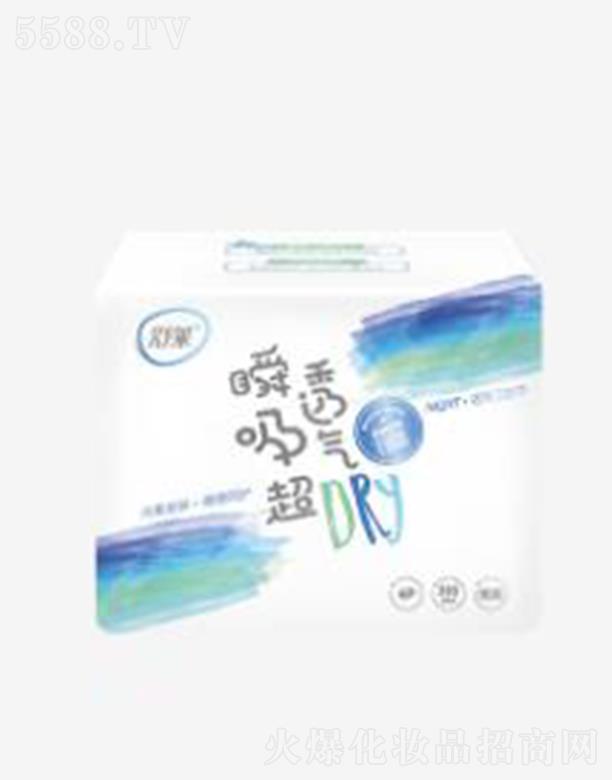 �������R�l����Ʒ���޹�˾�����R��Խ����ҹ�� 285mm 6Ƭ