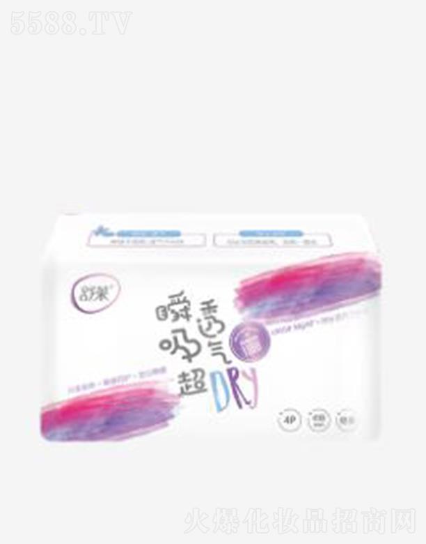 �������R�l����Ʒ���޹�˾�����R��Խ���䳬�Lҹ�� 410mm 4Ƭ