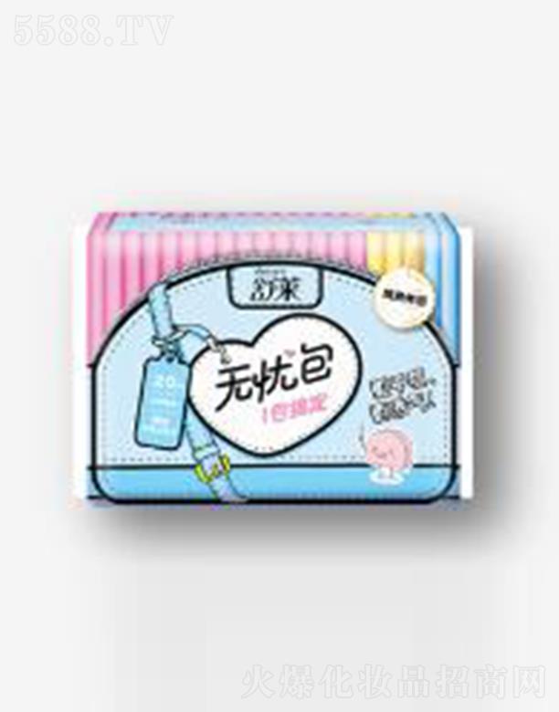 �������R�l����Ʒ���޹�˾�����R�o�n��20Ƭ��ҹ�M�ϸ�ˬ�l����