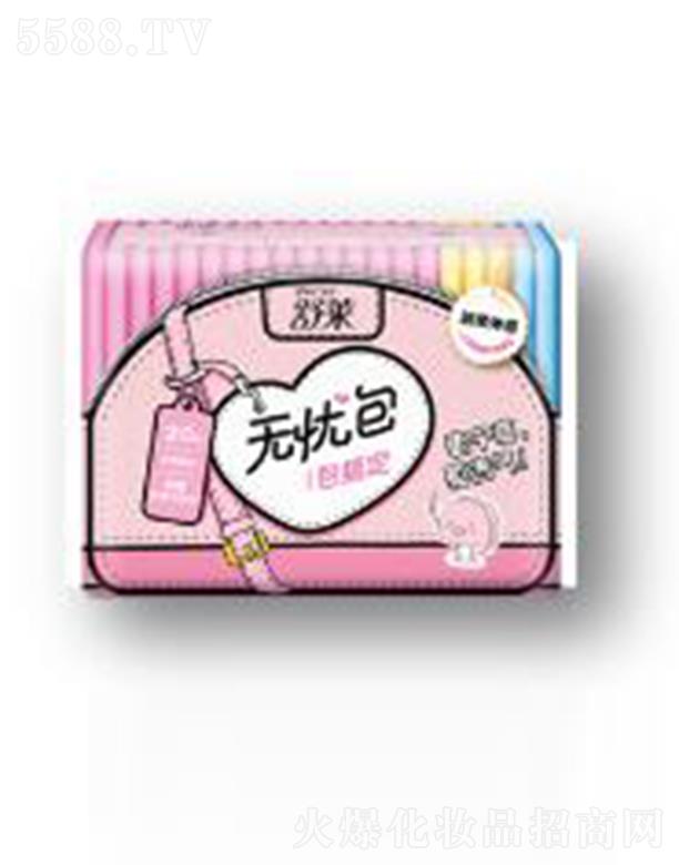 �������R�l����Ʒ���޹�˾�����R�o�n��20Ƭ��ҹ�M�������l����