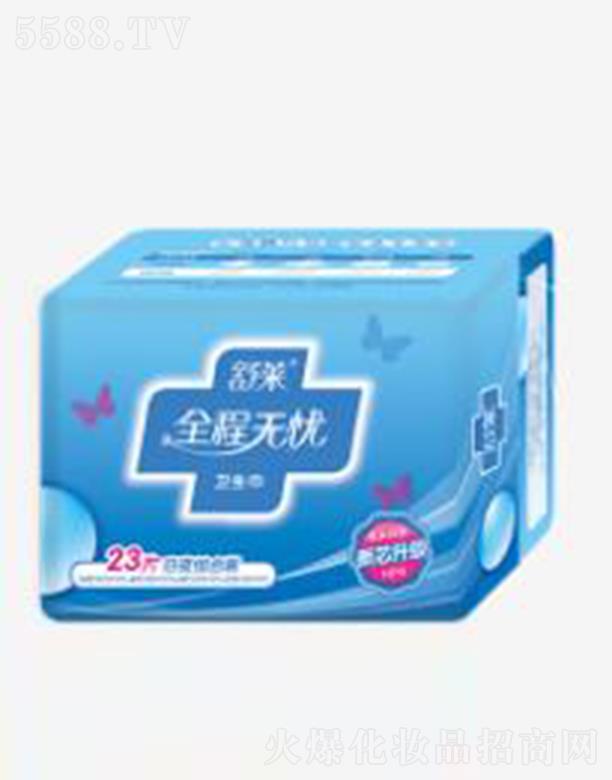 �������R�l����Ʒ���޹�˾�����R23Ƭȫ�̟o�n�M���b�W���l����